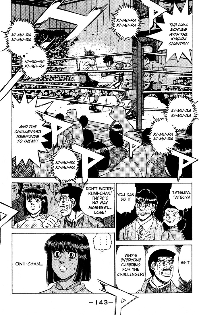 Hajime no Ippo Chapter 285 12